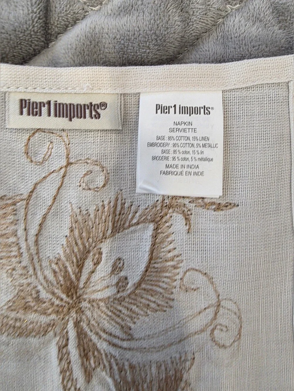 6pc Pier 1 Imports Dinner Napkins W/ Intricate Gold Floral Border Embroidery
